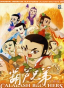 探索无尽武道中的绝世武技